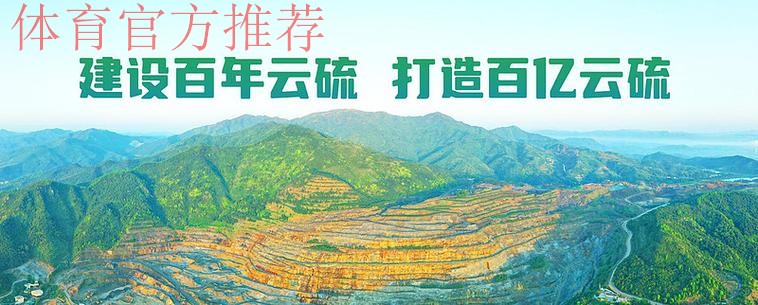 粤桂琼三地共享经济发展与健康成果 粤桂琼三地共享经济发展与健康成果
