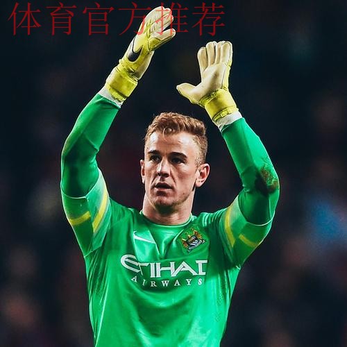 乔-哈特：枪手曼城位居争冠行列意料之中，维拉具备夺冠实力