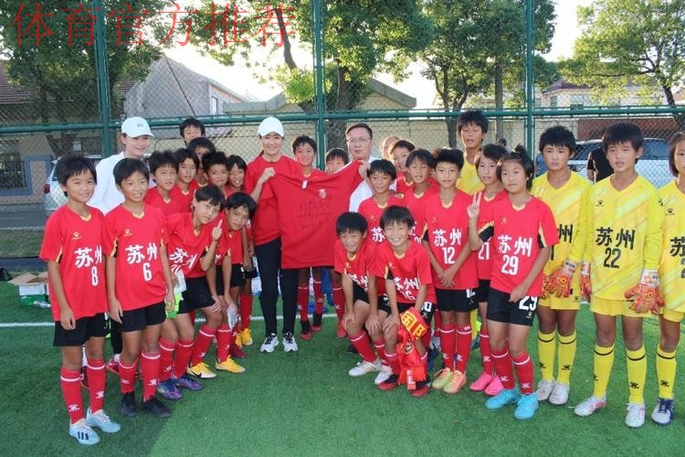 太湖边小玫瑰绽放 中青赛公益行浦玮走进苏州香山实验小学 太湖边小玫瑰绽放 中青赛公益行浦玮走进苏州香山实验小学