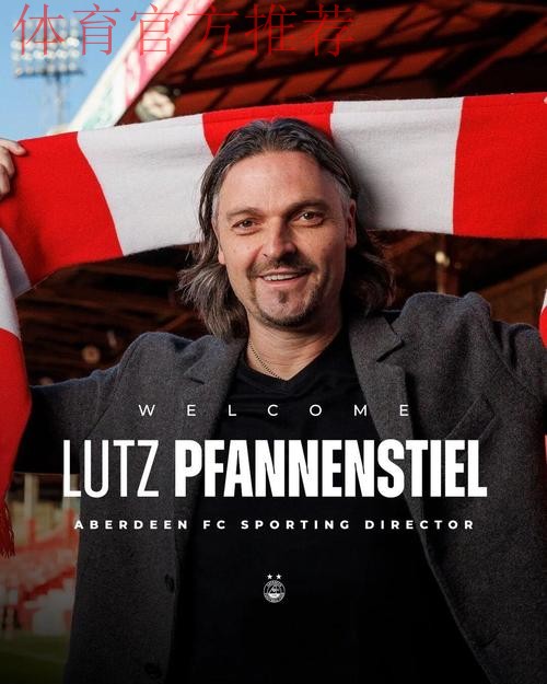 走遍六大洲,三次被宣布死亡,一个门将的离谱人生 走遍六大洲,三次被宣布死亡,一个门将的离谱人生